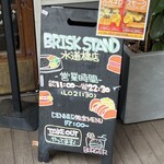 BRISKSTAND - 