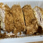 和幸 ミロード本厚木売店 - 