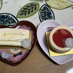 Patisserie Boulangerie Les Alternatives - 