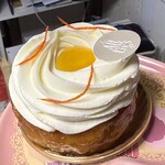 Patisserie Boulangerie Les Alternatives - 