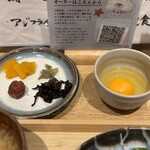 食堂 勿ノ怪 - 