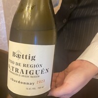 オーベルジュ フレンチの森 La Rose - 