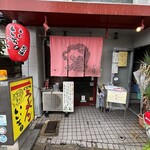 いいちょ ラーメン - 