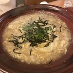 やす原 - 〆雑炊