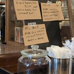 ヱビス珈琲 - とある日のメニュー✨️