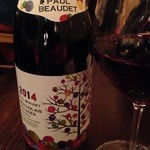 ブロシェット ボン ボン シン - ボージョレー・ヌーヴォーと焼き鳥！