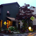 ナチュラル　カフェイーナ - 夜