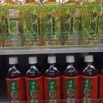 ファミリーマート - 伊勢のお茶と紅茶。