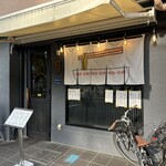 こいけのいえけい - 