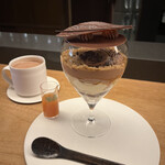 アッサンブラージュ カキモト - 