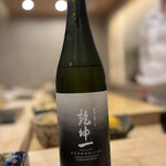 麻布台 ゆう利 - 