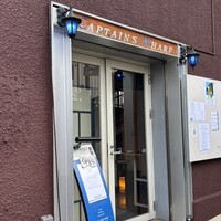 キャプテンズワーフ - 