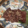 焼肉ホルモンたけ田 立川南口店