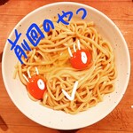 らーめんやまちゃん - 