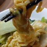 鎌ケ谷餃子軒 - 