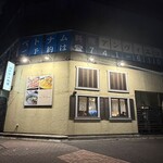 ベトナムキッチン アンヴィエット - 