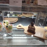 たねや 守山玻璃絵館 - 