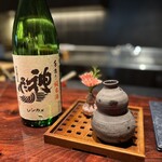 賛否両論 - 手造り純米酒 神亀(埼玉)