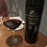 Luca - ペアリング6