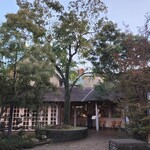 たねや 守山玻璃絵館 - 