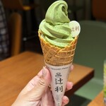 辻利 京都祇園店 - 