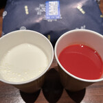 スーパーラウンジ - 私の千歳空港のルーティン