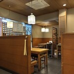 和風料理 かめや - 