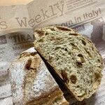 DONQ - いちじくとアールグレイ ¥270