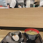 おにぎりのありんこ - 