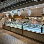 果実園リーベル - 