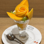 果実園リーベル - 