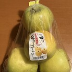 デリシア - 料理写真:
