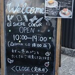 ル・シュクレクール - 