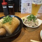 おでんと串カツ姫路のお店 - 