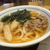 ウエストうどん 祇園店