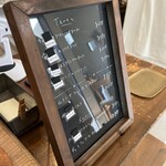 リトルワンズ - 