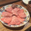 焼肉熱帯夜 ヨルテヤ