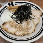 油そば・まぜそば ロマン - 料理写真:
