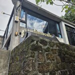 hima cafe - 