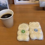 分水堂菓子舗 - 