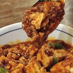 陳麻婆豆腐 みなとみらい店 - 