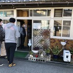 須崎食料品店 - 