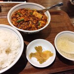 陳麻婆豆腐 みなとみらい店 - 