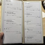 焼鳥なかむら - 