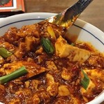 陳麻婆豆腐 みなとみらい店 - 