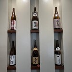 焼津港 みなみ - 