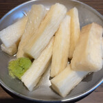 四文屋 大塚店 - 