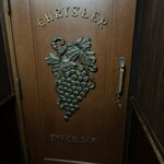 クライスラー - 