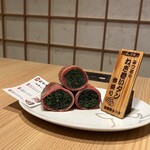 黒毛和牛一頭買い焼肉 道頓堀みつる - 
