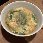 はらみ焼肉ホルモン櫻 - 